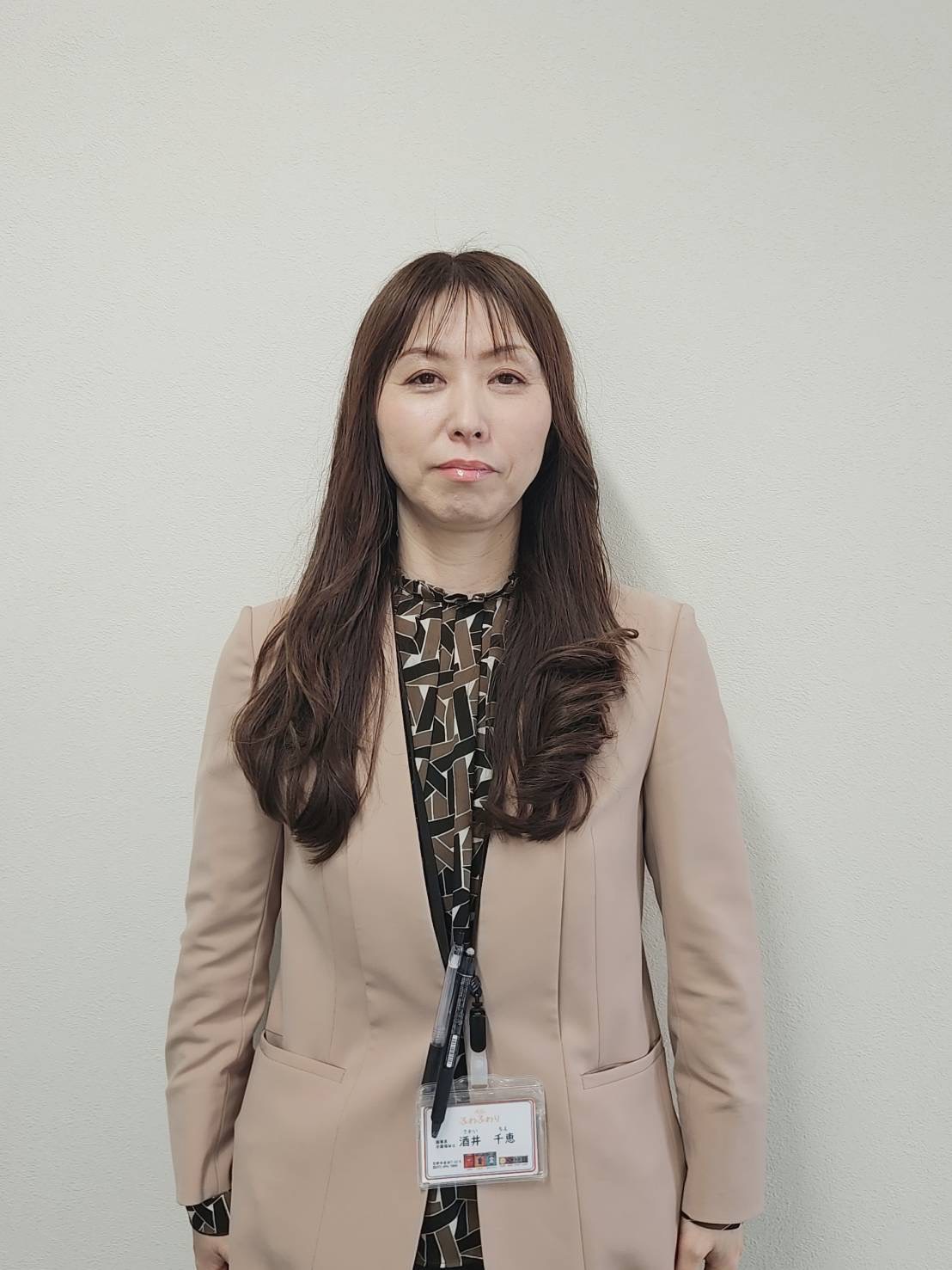 sakaichie1.jpg